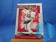 2021 Contenders Draft Picks School Colors Mac Jones #2 Rookie